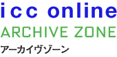ICC Online Archive Zone